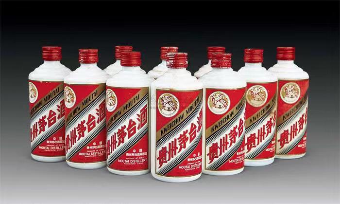 张湾茅台酒回收